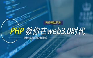 拉萨 php压缩包,PHP的解压缩函数怎么用？